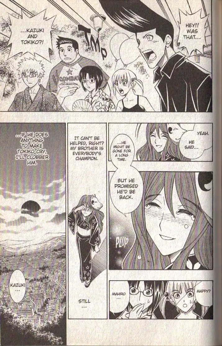 Busou Renkin Chapter 80 14